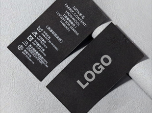 Custom Washing Label