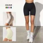 OEM Custom MIQI Activewear Shorts 2025: High Waist Yoga & Running Shorts